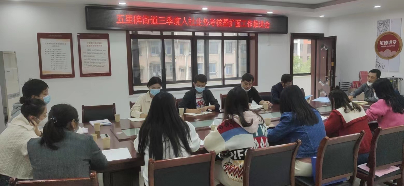 微信图片_20221031110106.jpg