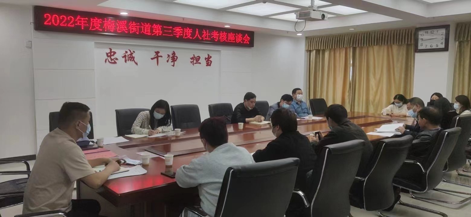 微信图片_20221031110150.jpg