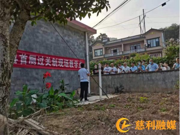 慈利县：五个“落实”，高质量推进农村改厕18_副本.png