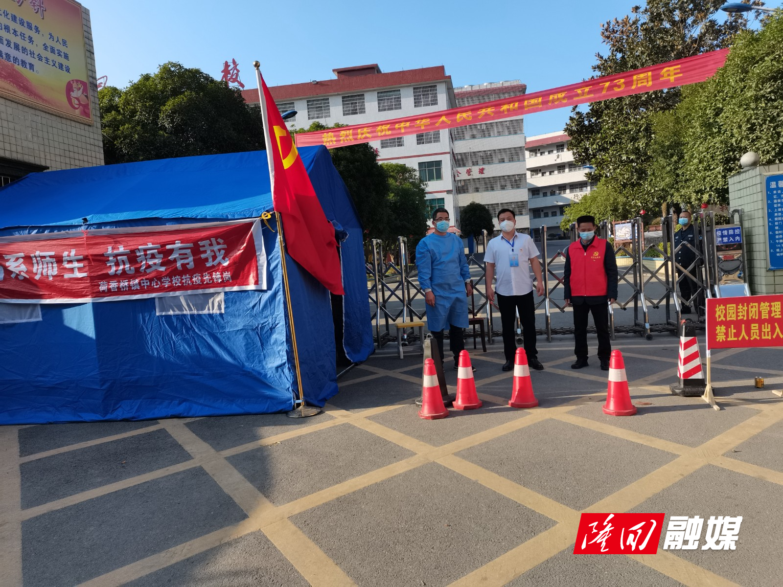 微信图片_20221101110235.jpg