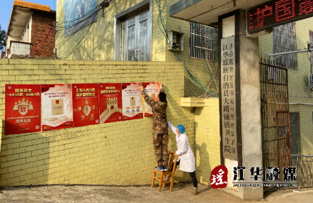 微信截图_20221101143107.png