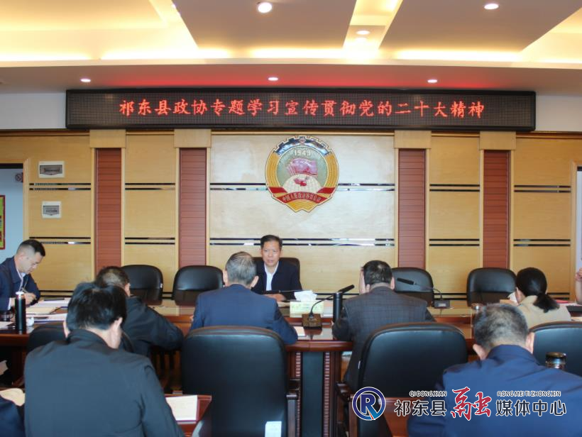 微信圖片_20221101160052.jpg