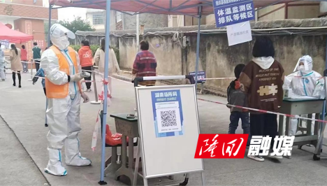 QQ图片20221101170859.png