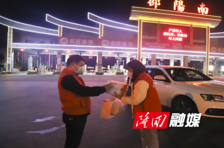 QQ图片20221101170943.png