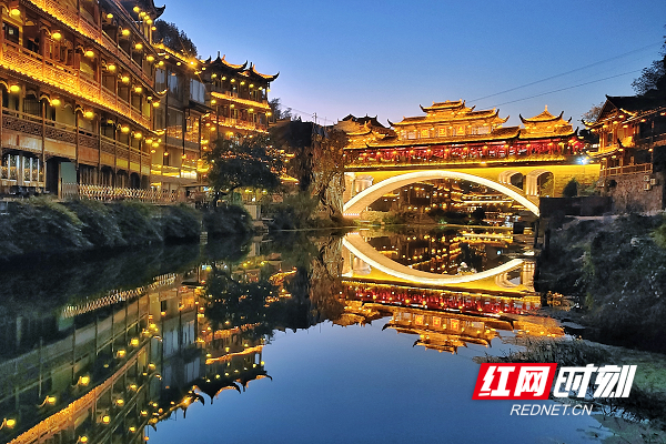 永顺县水系连通及水美乡村建设（王村河亮化工程、社会资本投入）.png