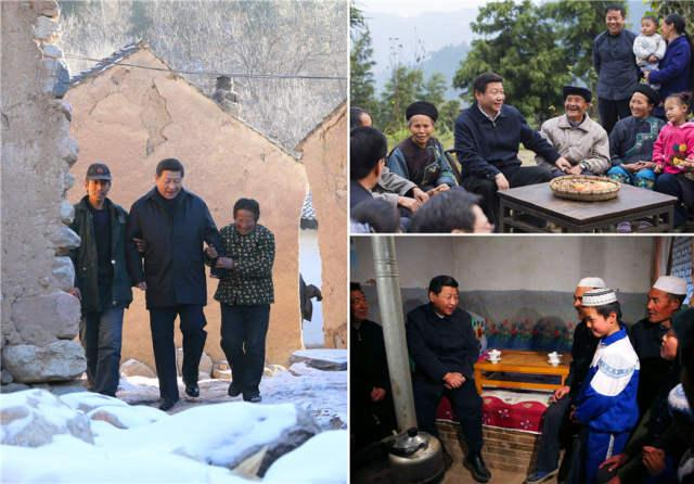 Xi