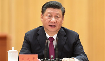 Xi Declares "Complete victory"