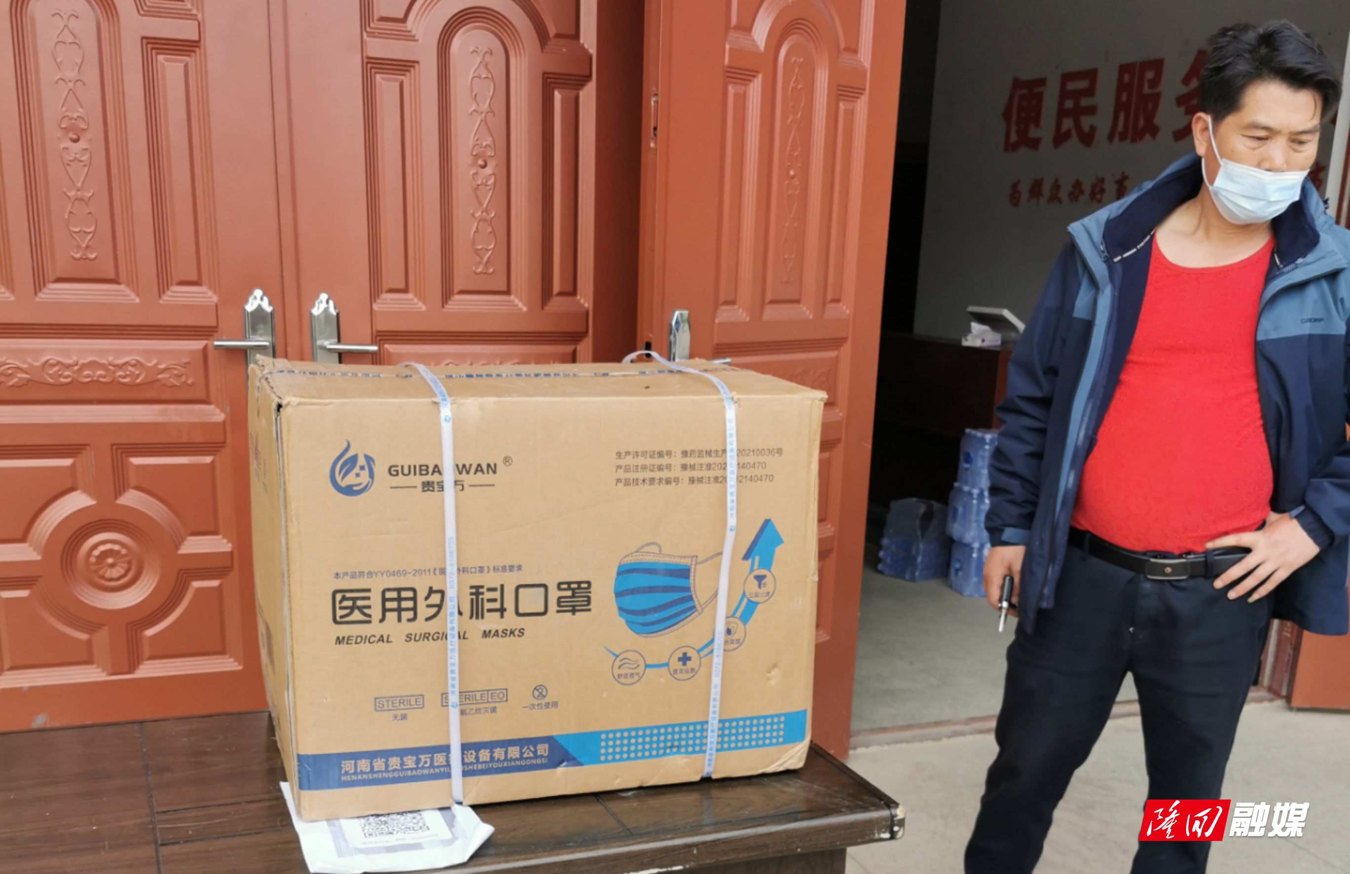 微信图片_20221101092418.jpg