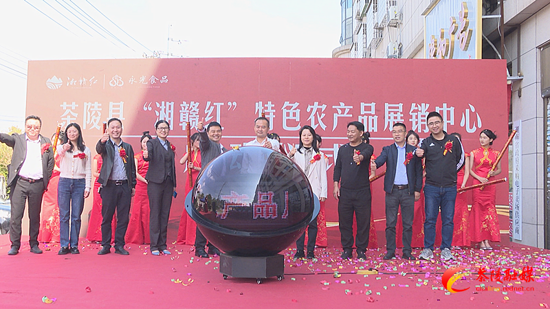 展销中心_副本.bmp 展销中心_副本.bmp