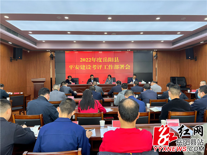 会议现场 (69).jpg