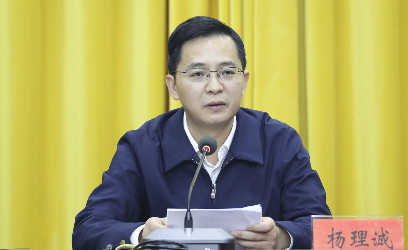 微信图片_20221101103302.png