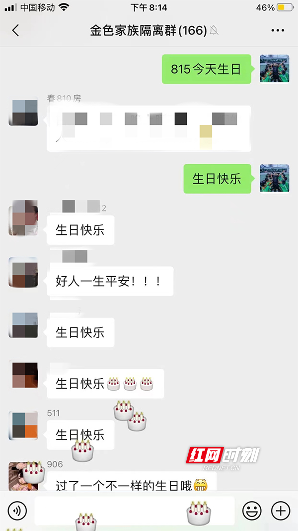 微信图片_20221101171544.jpg
