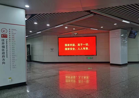 QQ截图20221101175005.png