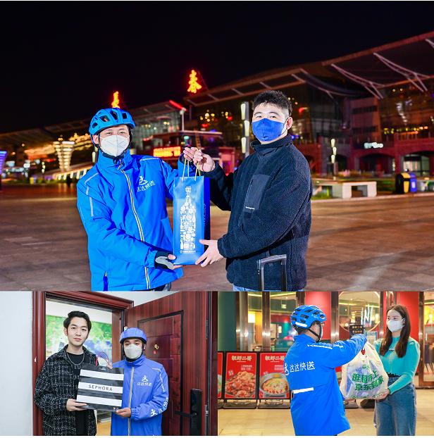 图片1.jpg 图片1.jpg