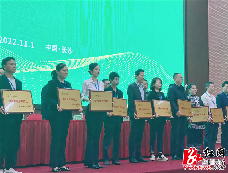农业 (2) (1).jpg