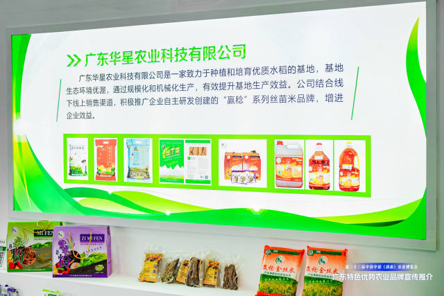 图片16.png 图片16.png