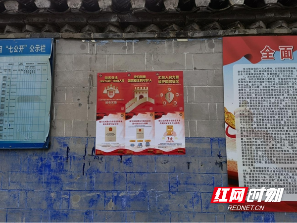 图片29.jpg