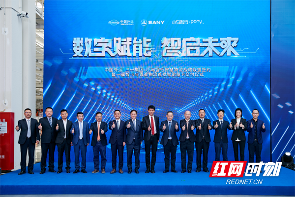 微信图片_20221102143458.png