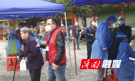 QQ图片20221102152846.png