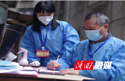 QQ图片20221102152840.png