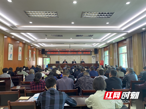 微信图片_20221102192037.jpg