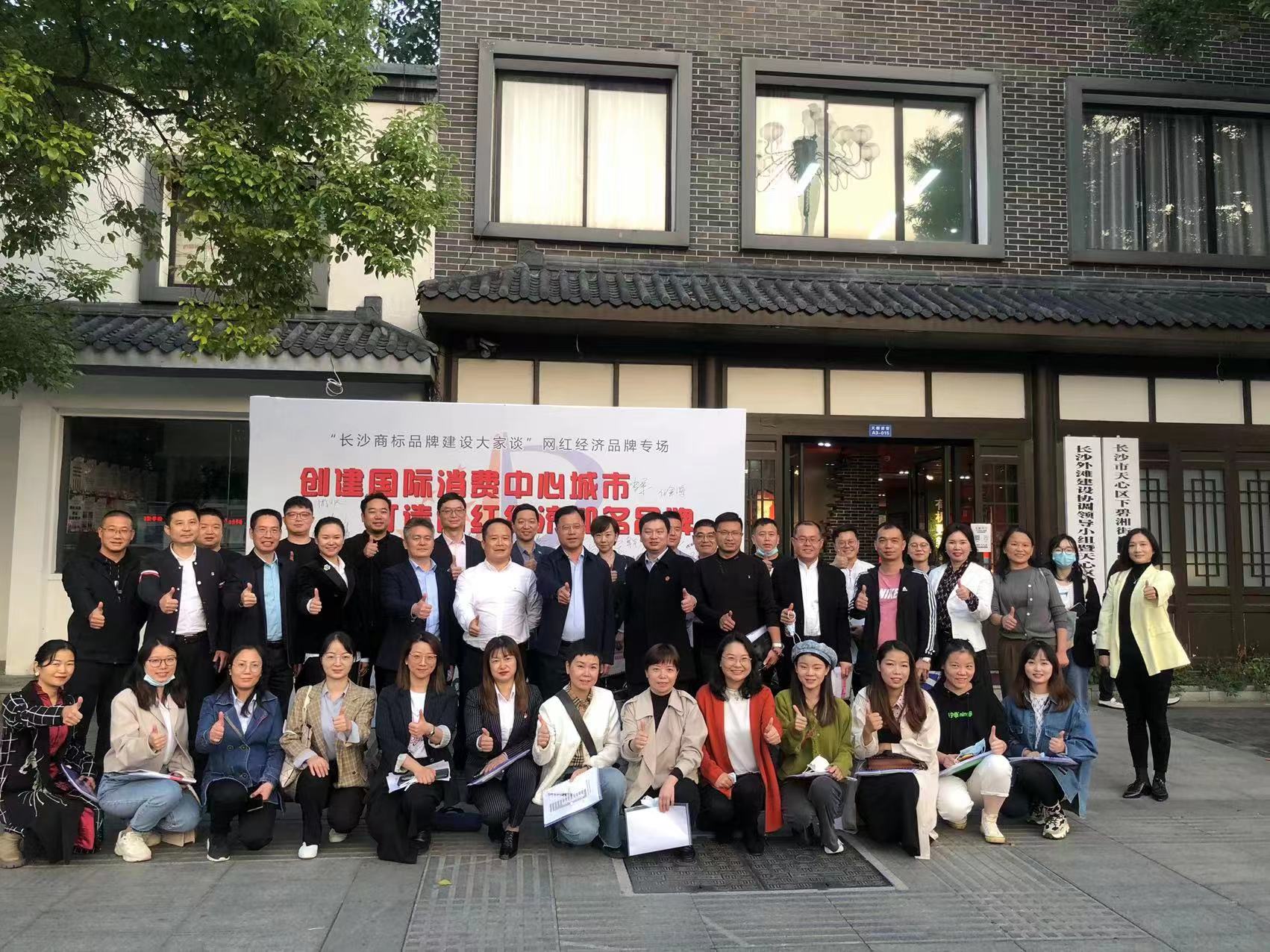 微信图片_20221102135327.jpg