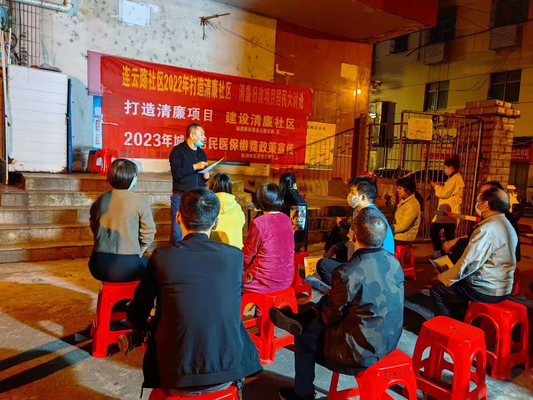 微信图片_20221102120341.jpg 微信图片_20221102120341.jpg