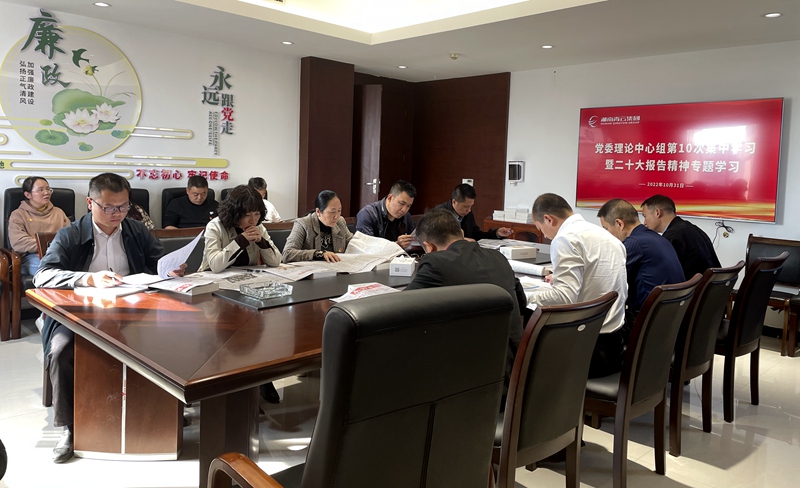 微信图片_20221102082156_副本.jpg