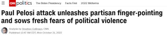 佩洛西丈夫遇袭 外媒:“美国政治正在溃烂”_fororder_2