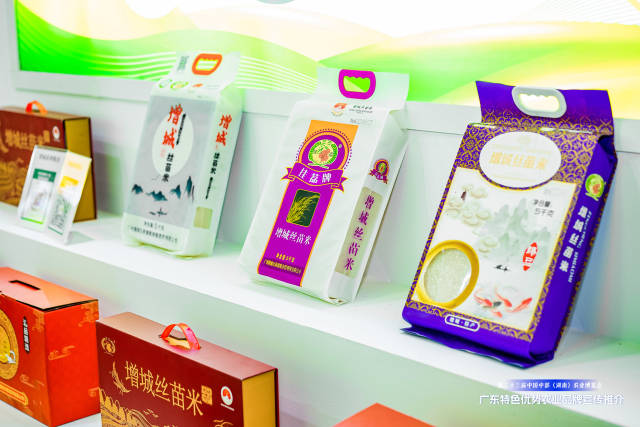 图片13.png 图片13.png