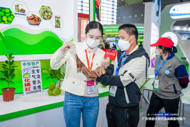 图片5.png 图片5.png