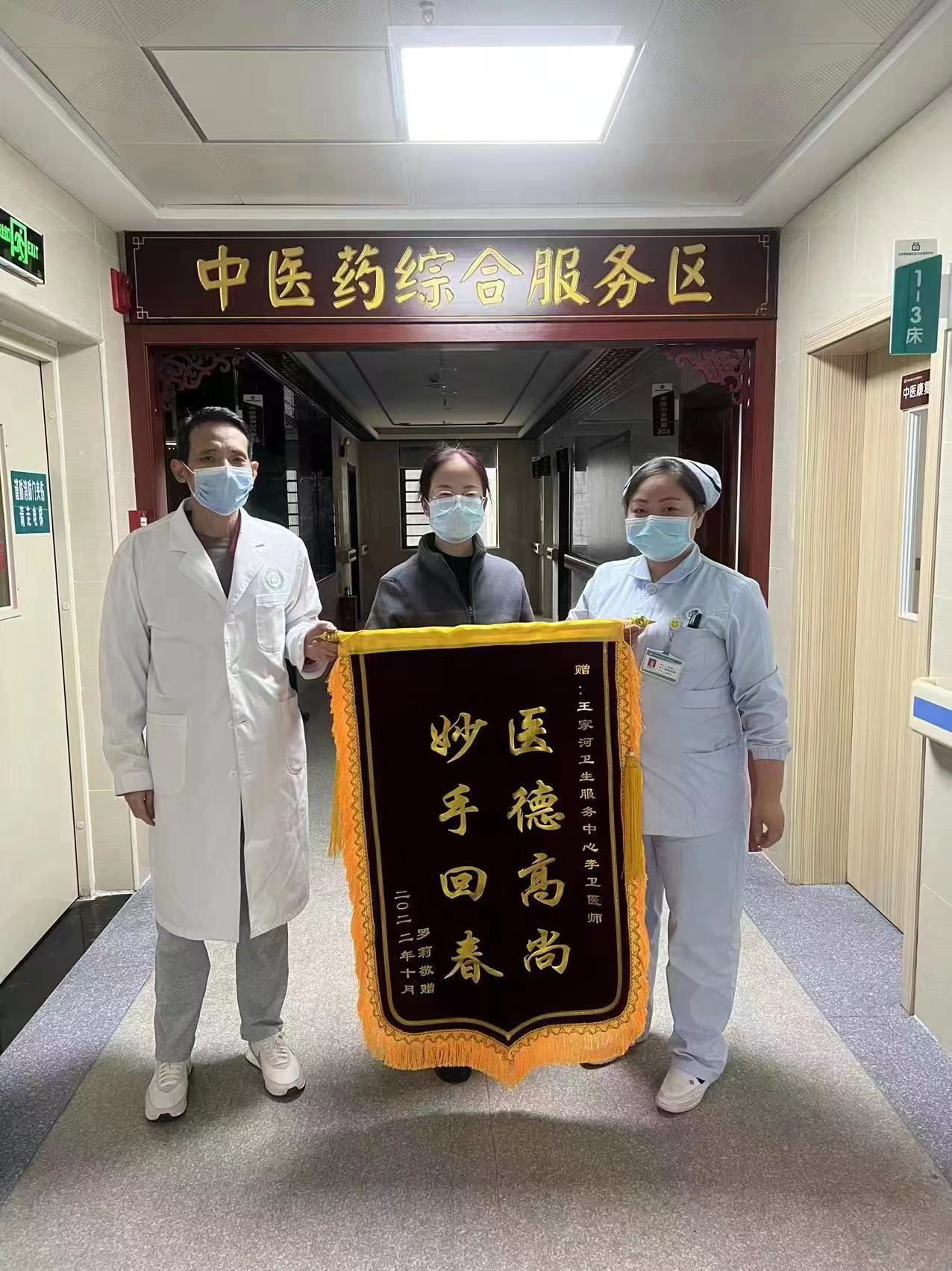 微信图片_20221102135642.jpg 微信图片_20221102135642.jpg