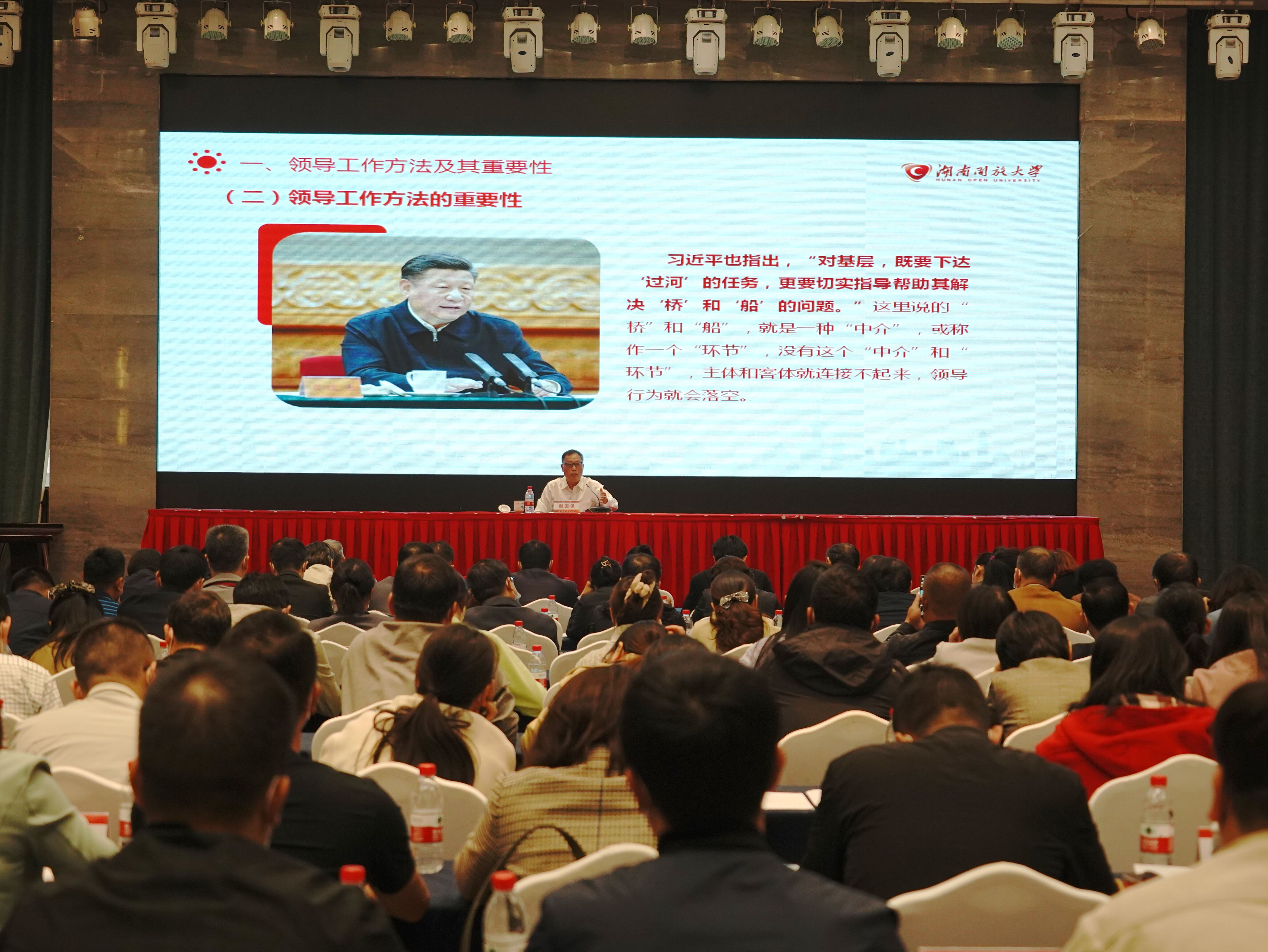 QQ图片20221102174710.jpg