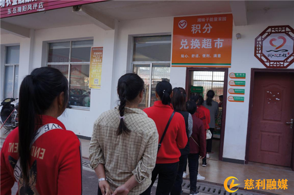 图片 2.jpg
