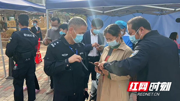 微信图片_20221103121913.jpg