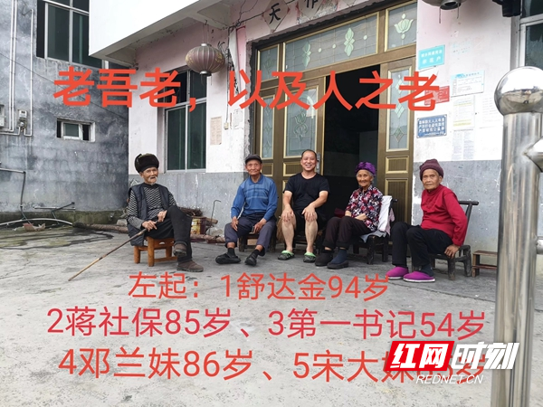 图三.jpg