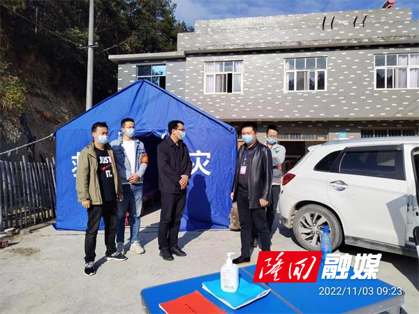 微信图片_20221103170132.jpg 微信图片_20221103170132.jpg