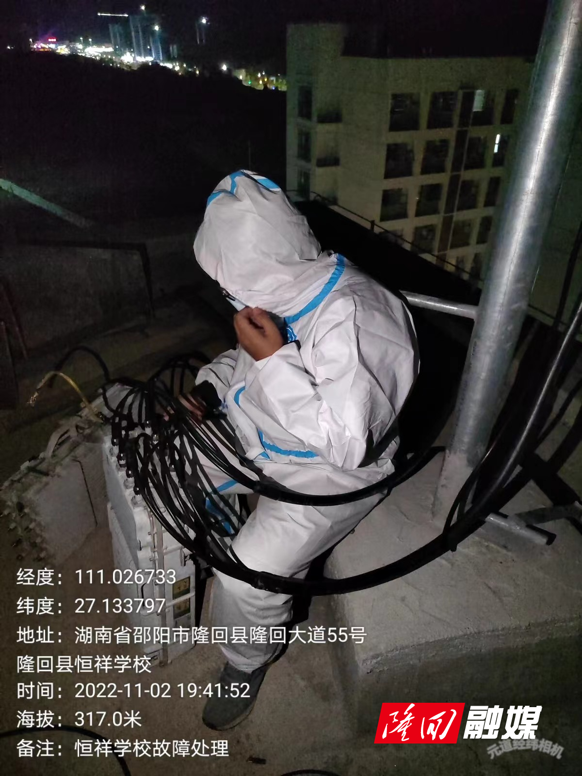 微信图片_20221103164457.jpg 微信图片_20221103164457.jpg