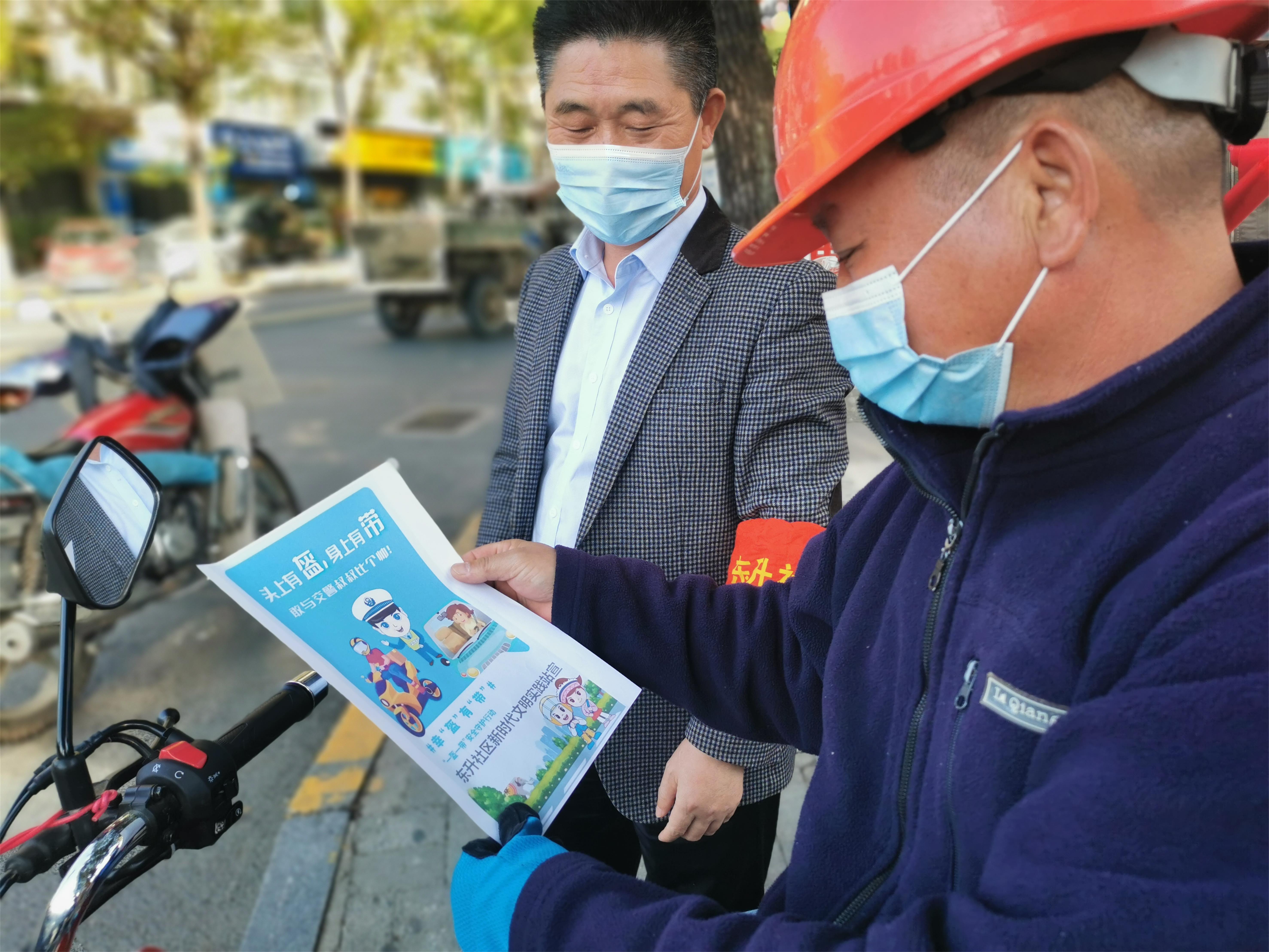 微信图片_20221102155713.jpg 微信图片_20221102155713.jpg