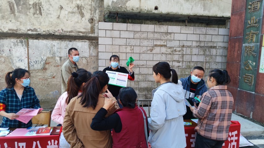 微信图片_202211031037501 (小).jpg 微信图片_202211031037501 (小).jpg