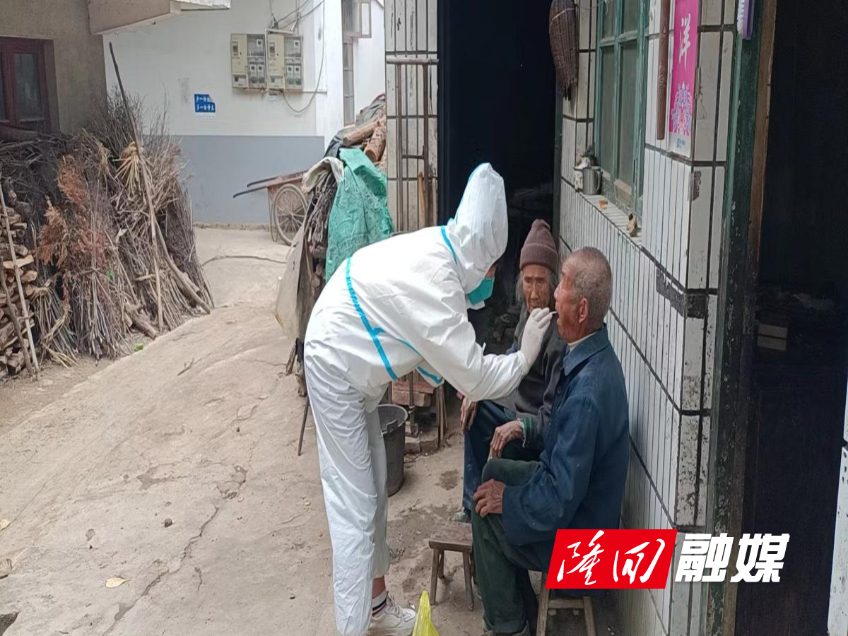 微信图片_20221102162454(1).jpg 微信图片_20221102162454(1).jpg