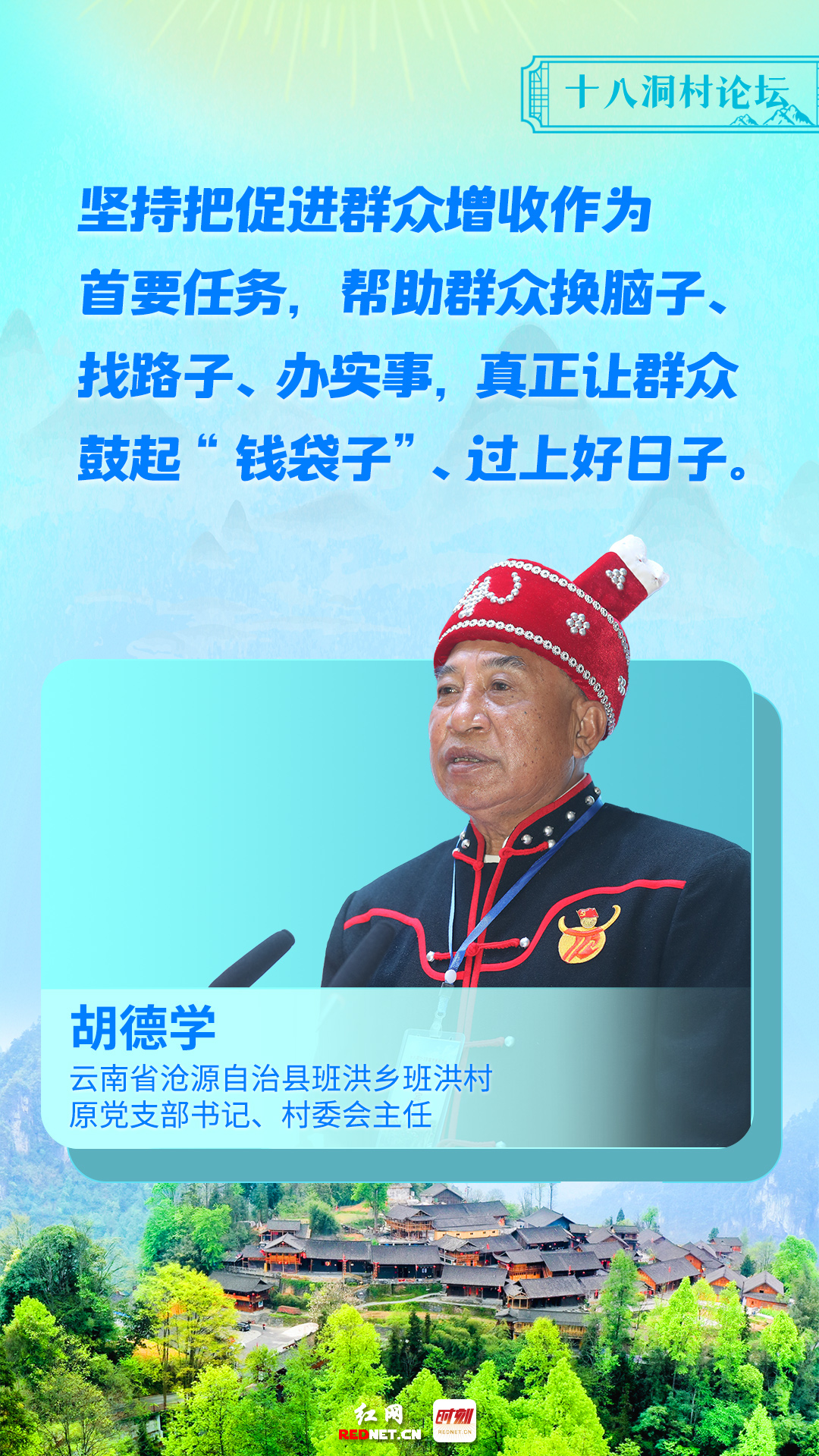 微信图片_20221103124037.jpg