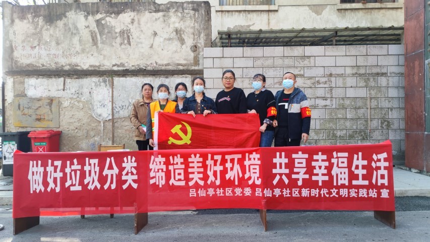 微信图片_20221103103749 (小).jpg 微信图片_20221103103749 (小).jpg