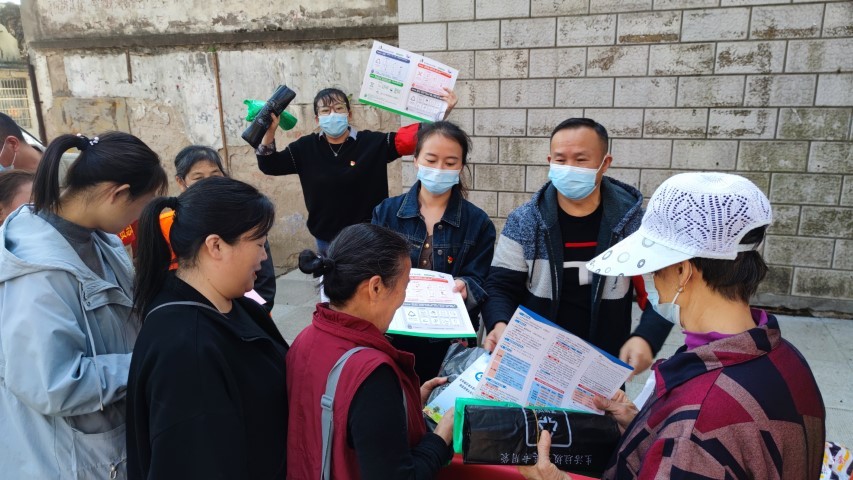 微信图片_2022110310374915 (小).jpg 微信图片_2022110310374915 (小).jpg