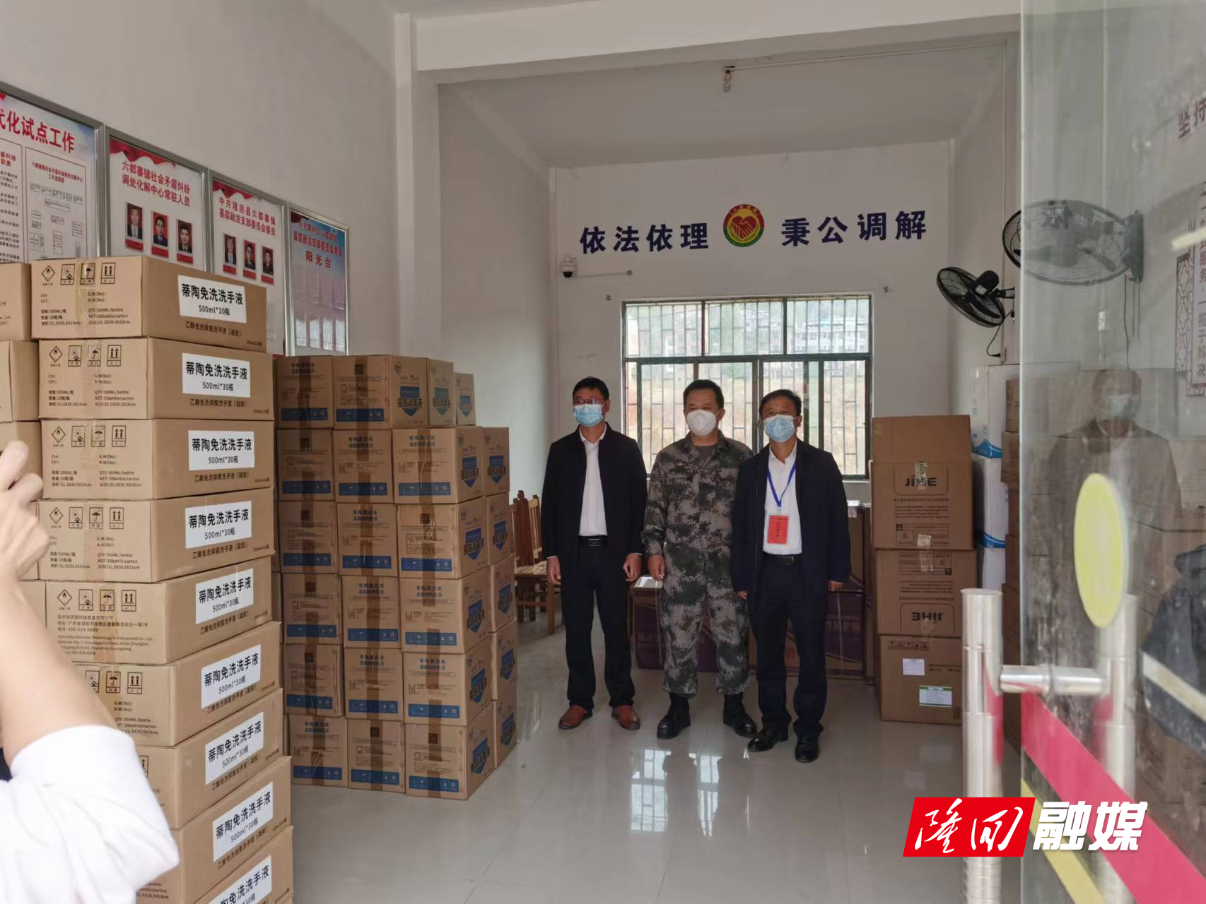 微信图片_20221103163406.jpg 微信图片_20221103163406.jpg