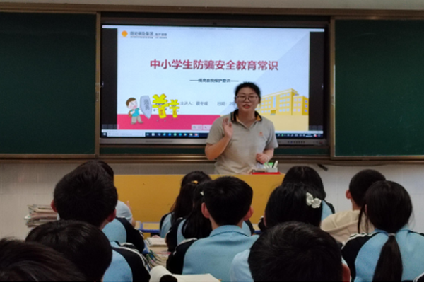图片6.png