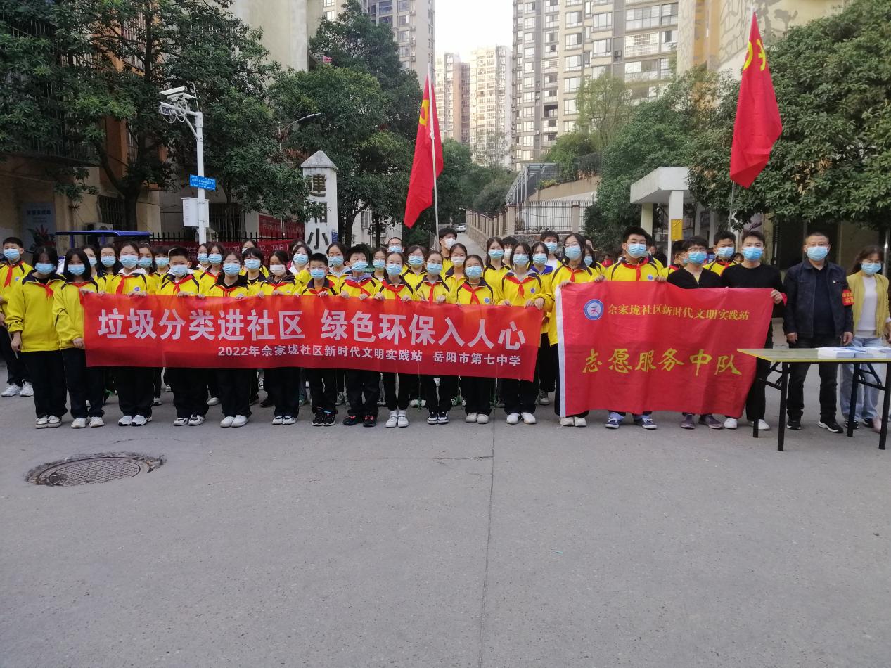 杨树塘社区4.jpg 杨树塘社区4.jpg