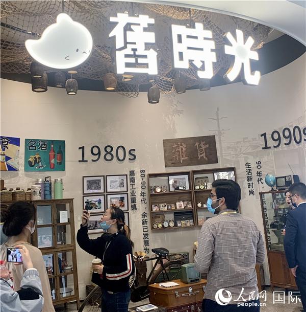 旧时光展区，找回曾经鸡犬相闻的烟火气息和归属感。人民网记者武侠 摄