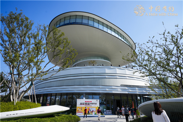 渔里未来社区邻里中心，飞碟形建筑是满满的科技感。活动主办方供图