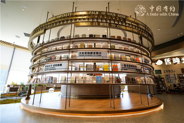 云端书房是年轻人流连的场所。活动主办方供图